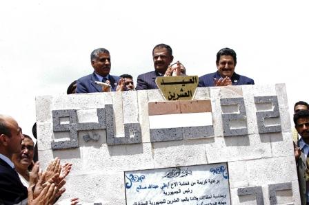 .. ولدى وضعه حجر الاساس لاحد المشاريع التنموية والخدمية أمس